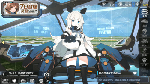 ��װս���ж���������Դ���Ի�ȡ ��װս��������Դ��ȡ��ȫ