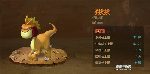 ʯ��ʱ��M���ΰ�ϵ��ô�� ʯ��ʱ�����ܽ��ܼ�����