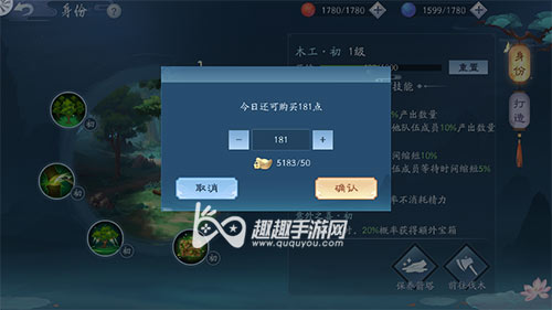 ��Ц���������λ�����ô��� ��Ц���������ֻ�����������