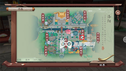 ��Ц���������������䳾��ô��� ��Ц�����������Ƕ��Ĵ�תת���