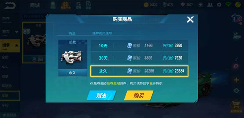 qqɳװֵù qqɳҪҪȳ