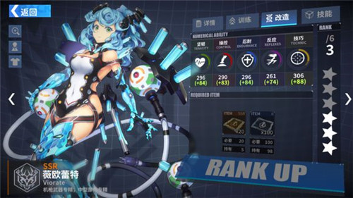 ��װս��ս�����ǲ�����ô��� ��װս��һ����Ҫ���ٲ���