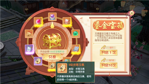 �������2���ε�ͼ���佱������ �����������ѿ�����