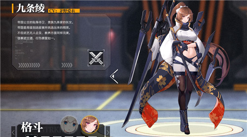 ��װս��������ŮƤ��ֵ�������� ��װս��Ƥ����ֵ����