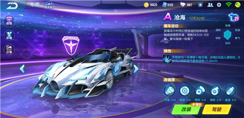 qqɳβ׺ʵսô qqɳЩȱ