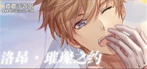 ��ҫůů6-4ͨ�ع��� ��ҫůů�����Ƽ����·�����