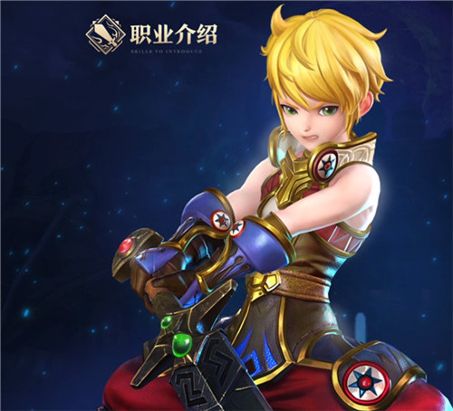 ��֮��2��ʥ��ת������ô�� ��֮�Ƚ���ְҵ�����淨����