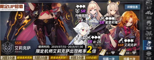 ��װս����ļ��ô�� ��װս����ļ�������������