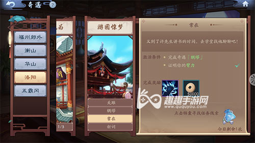 ��Ц������������ô֤���Լ��ı��� ��Ц��������������ָ��