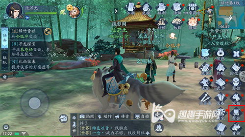 ��Ц���������ΰݷ�����ھ���ô�������ָ��