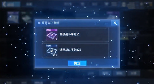 ��װս���鵽�ظ���SSRȥ�Ķ��� ��װս���ظ�SSRȥ�����