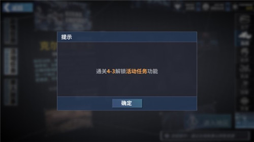 ��װս���˶�����֮Ӱ��������ܿ��� ��װս���μӷ���