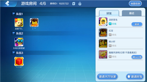 �ָ�������ô�Ը�������� �ָ����޹����ƻ���Ϸ������ô����