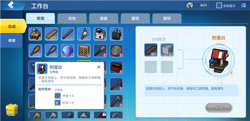 �ָ��������θ�����ô���� �ָ����������ֲũ����