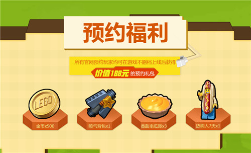 �ָ�����ԤԼ������ô�� �ָ���������ȡ���ٸ���