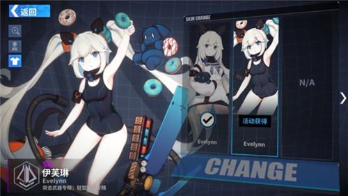 ��װս����ܽ��Ƥ����ô��� ��װս��ӾװƤ�����ַ���