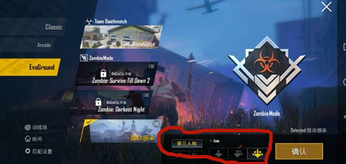 ��ƽ��Ӣ������Ⱦ���ܲ������ ��ƽ��Ӣ�����ô��