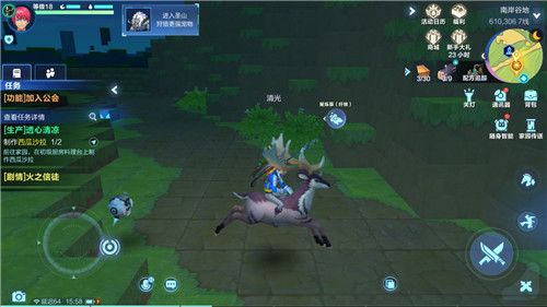 �ҵ���Դģ������ɫһֱ��ǰ����ô�� �ҵ���Դ�������