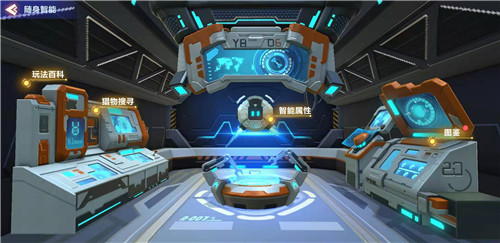 �ҵ���Դ����������ʲô�� �ҵ���Դ��������������