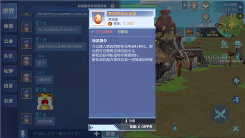 �ҵ���Դϡ�г��ﵰ��ô��� �ҵ���Դ���ﵰ��η���