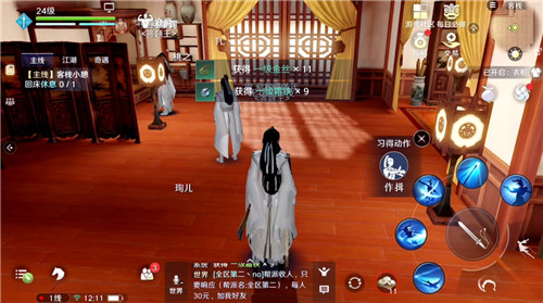 �������µ����ο��Խ������ ���������ڲ��˺ſ���ת����