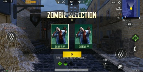 ��ƽ��Ӣ������Ⱦ���ж����ֽ�ʬ ��ƽ��Ӣ���ֽ�ʬ�ص����