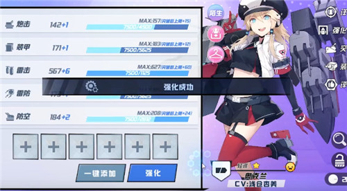 ������Լս����ս����ôǿ����