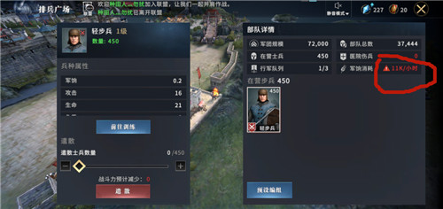 ȨϷݶʿ᲻ ȨϷûʳô