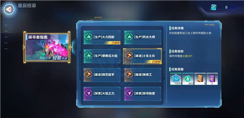 �ҵ���Դ������ô���� �ҵ���Դ�������ý���