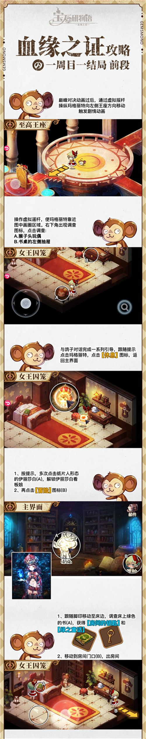 ��ʯ�������һ����ô�� ��ʯ������һ��ͨ�������ͷ����