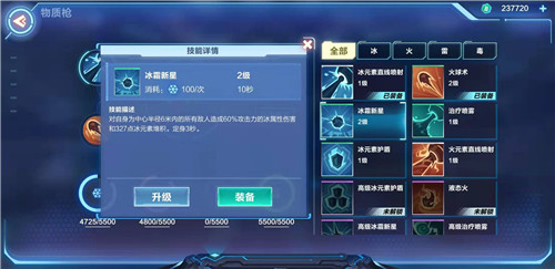 �ҵ���ԴԪ�ضѻ���ʲô�� �ҵ���Դ����ѻ�Ч������