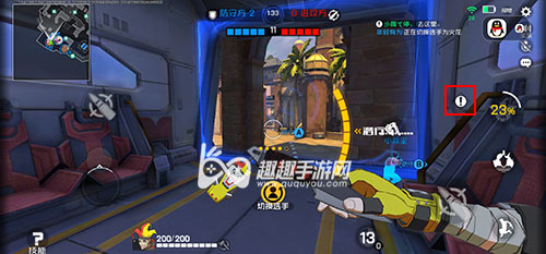 ����սʿ��ô����Ϣ ����սʿ���Ƽ��Ϸ���AB�㷢�ͷ���