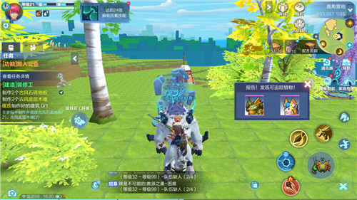 �ҵ���Դ���������ôץ �ҵ���Դ���ٲ�׽������＼��