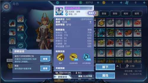 �ҵ���Դ����Ǳ����ô���� �ҵ���Դ���ó���Ǳ�ܷ���