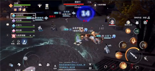 �������µ�����Ү������ô�� �������µ������ջ����ͨ�ؼ���