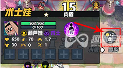 �ʼ���ʿ300������װ����ôж���� �ʼ���ʿ����װ������