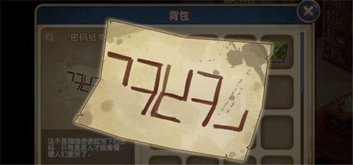 ��ʯ������ͼ��������Ƕ��� ��ʯ�������ƽ����뼼�ɷ���