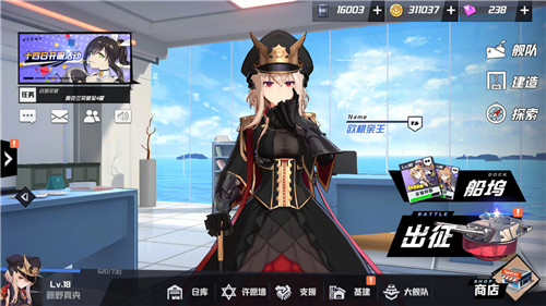 ������Լ��ô�ر�ս������ ������Լ�ر����̽���