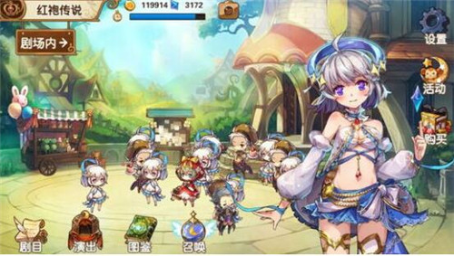 ��ʯ�������������ɫ������������