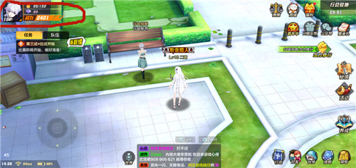 ����������ô���ٸ�����ɫ ���˲�����Ϸ�л���ɫ����