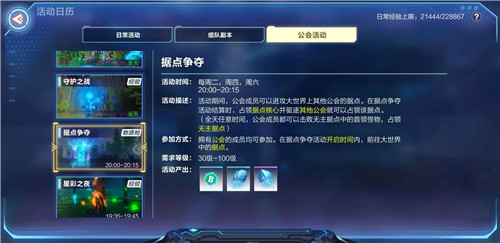 �ҵ���Դ����ݵ���ôռ�� �ҵ���Դ��ʲô����