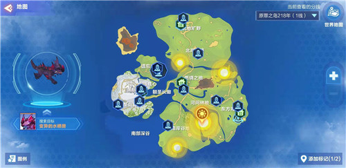 �ҵ���Դϡ�г�����ô��� �ҵ���Դ��ȡ�����Ƽ�