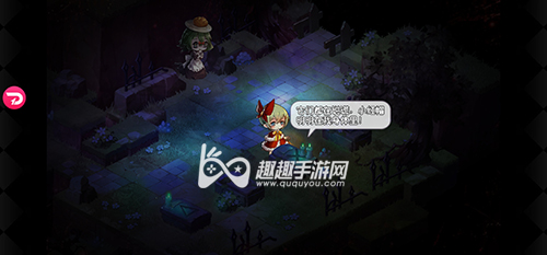 ��ʯ������С��ñ���ĸ��ײ����� ��ʯ������4��˭˵�����滰