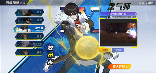 ������������ʦ��תְҵѡ�ĸ��� �����ʦ��ȭʦ�ĸ�ǿ