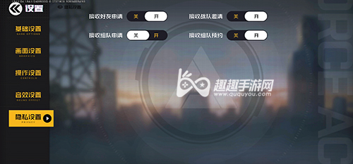 ����սʿ��ô���κ������� ����սʿ������������뷽��