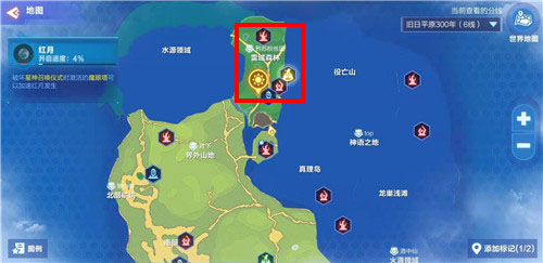 �ҵ���Դ��Ԫ����ô�ɼ� �ҵ���Դ��������ռ���Ԫ��