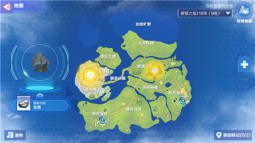 �ҵ���Դԭ��֮��218����Դ�ص��ȫ����