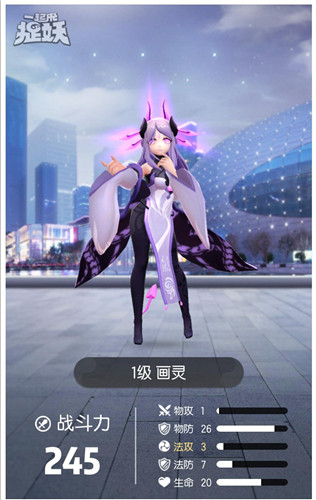 һ����׽��������û�б��� һ����׽����׽������ô��