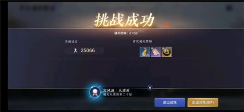 �������µ������첨��20����ô�� �������µ�����ְҵ����ͨ�ؼ���