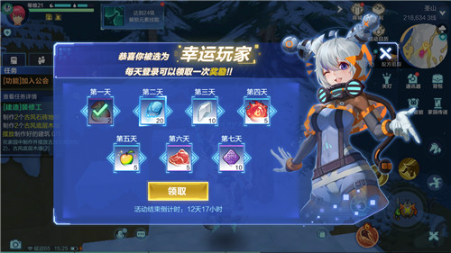 �ҵ���Դ��������ʸ���ô��ȡ �ҵ���Դ�ҳ����ô��